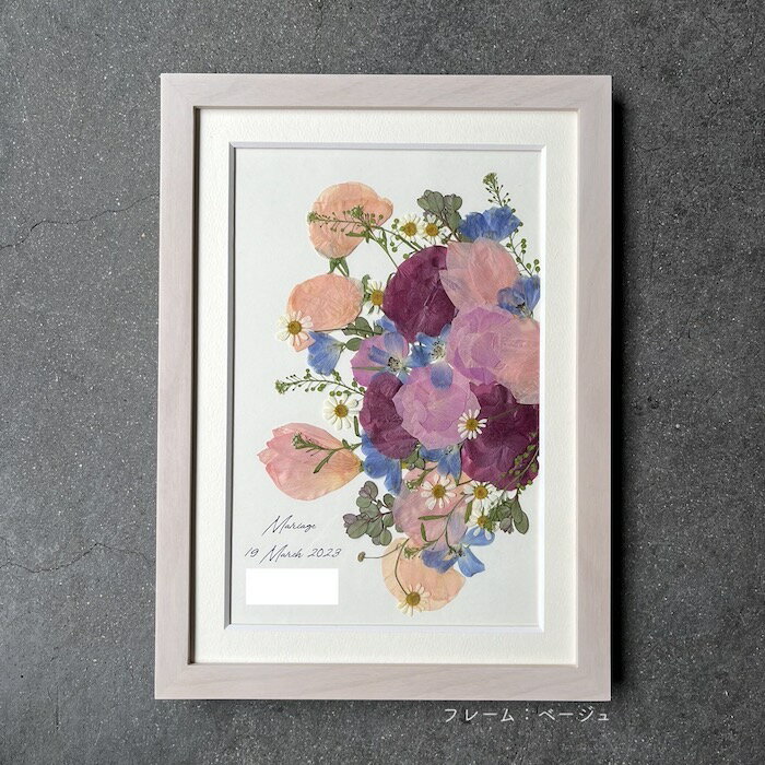 �ڥ��ե����֡��� ��Chicco ����������֥֡�����ֲ����֡������פ��Ƥ��Ϥ����ޤ����뺧�� ������ �ץ��ݡ��� ��ǰ�� �ե��ȥ����ǥ��� �����ǥ��� �֡��� ��« ��ǰ �Ĥ� �ץ쥹�ե� �ù� �ե졼��