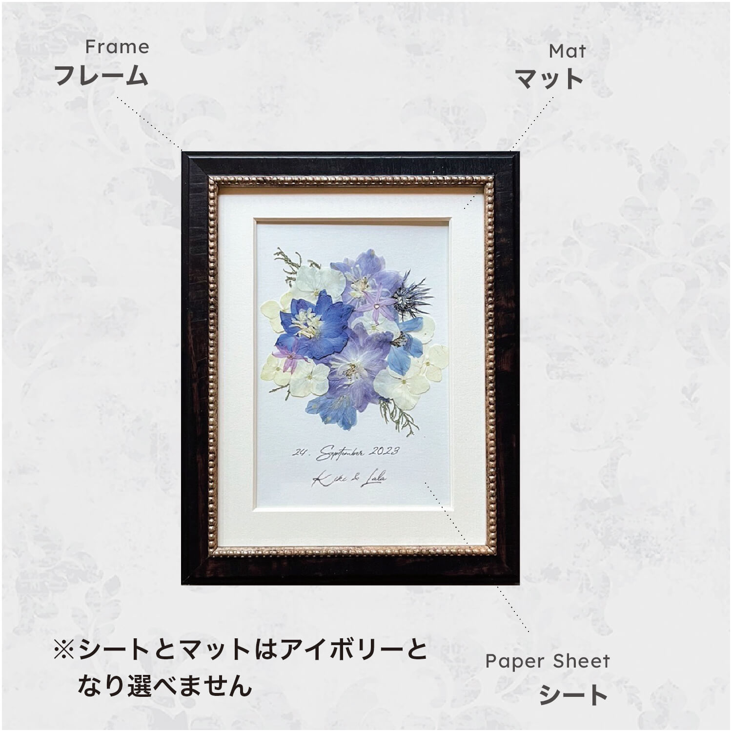 LOWERGOの【アフターブーケ ＜Jaka ジャカ＞】生花ブーケを「押し花＆額装」してお届けします　結婚式 前撮り プロポーズ 記念日 フォトウェディング ウェディング ブーケ 花束 記念 残す プレスフラワー 加工 フレーム｜アングル2