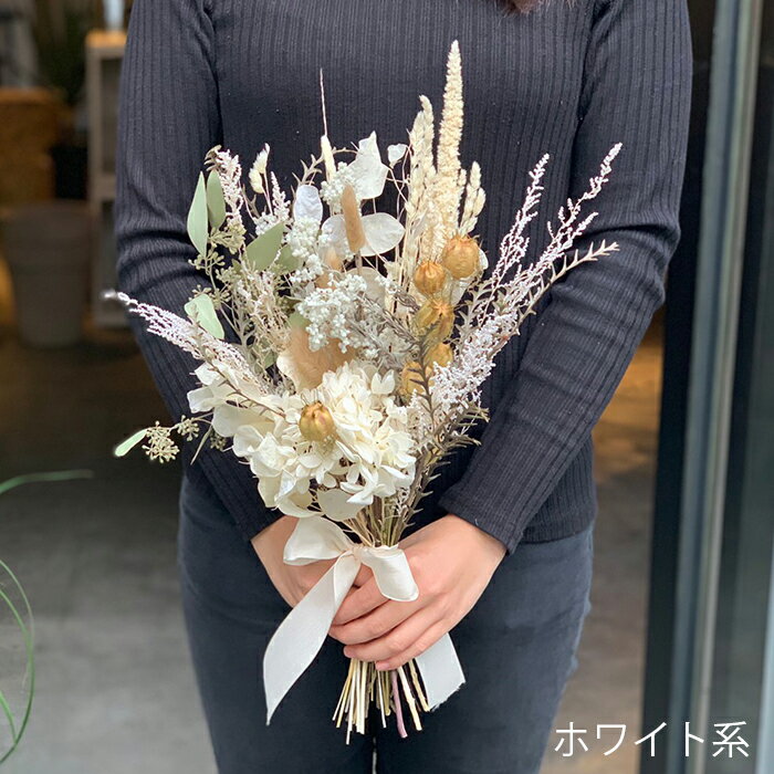 シャビーな質感のドライを束ねたスワッグです スワッグ Dry Swag おしゃれ お祝い かわいい インテリア ギフト ドライスワッグ ドライフラワー ドライフラワーブーケ ブライダル ブライダルブーケ ブーケ プレゼント 可愛い 壁掛け 玄関 花束 誕生日プレゼント 贈り物 店 Dry