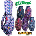 ≪送料無料≫　LAKISIX　ゴルフ　キャディバッグ　9インチ 収納本数14本まで　種類豊富　総柄　ポップ　カラフル ラキシックス