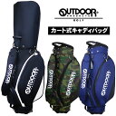 OUTDOOR PRODUCTS GOLF キャディバッグ カート 口枠5分割 ゴルフ ブラック カモフラ ネイビー 9型 46.5インチ対応 メンズ