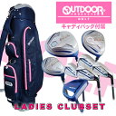 【楽天スーパーSALE中10%以上OFF】【9/4 20:00~9/11 1:59まで】≪送料無料≫レディース