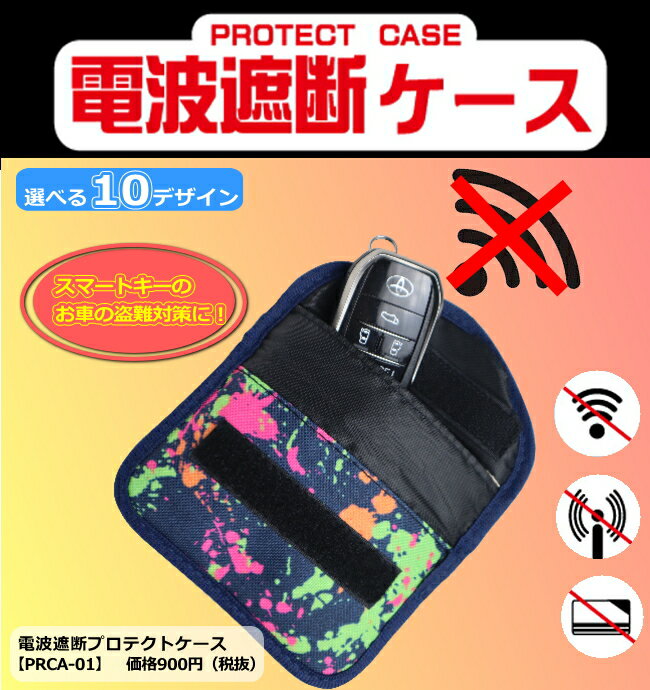 ���ȼ��ǥݡ��� ��졼�����å��к� �����������������к� �����ɻ�