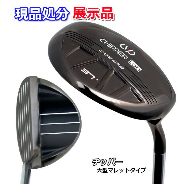 楽天市場】ウェッジ(ブランドアキラプロダクツ,ヘッド 楽天市場】ウェッジ(ブランドアキラプロダクツ,ヘッド