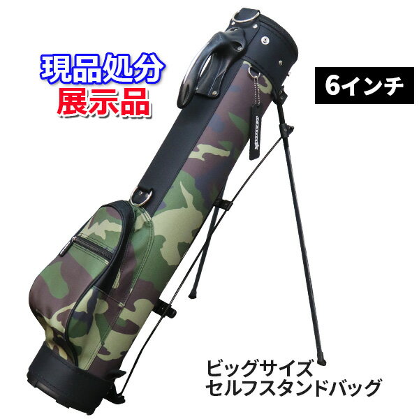 楽天市場】アウトレット セルフスタンド ゴルフの通販 楽天市場】アウトレット セルフスタンド ゴルフの通販