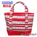 ◎≪送料無料≫【現品処分】【展示品】ミニトートバッグ ゴルフ レッド ボーダー フラワー トート おしゃれ ファスナー付き アウトレット lout-mt258