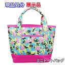 ◎≪送料無料≫【現品処分】【サンプル品】ミニトートバッグ ゴルフ フラワー グリーン ピンク 花柄 トート おしゃれ ファスナー付き アウトレット lout_m...