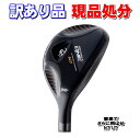 【展示品】【訳あり】ゴルフクラブ ユーティリティ 単品クラブ UT エア フォースワン N7 アウトレット
