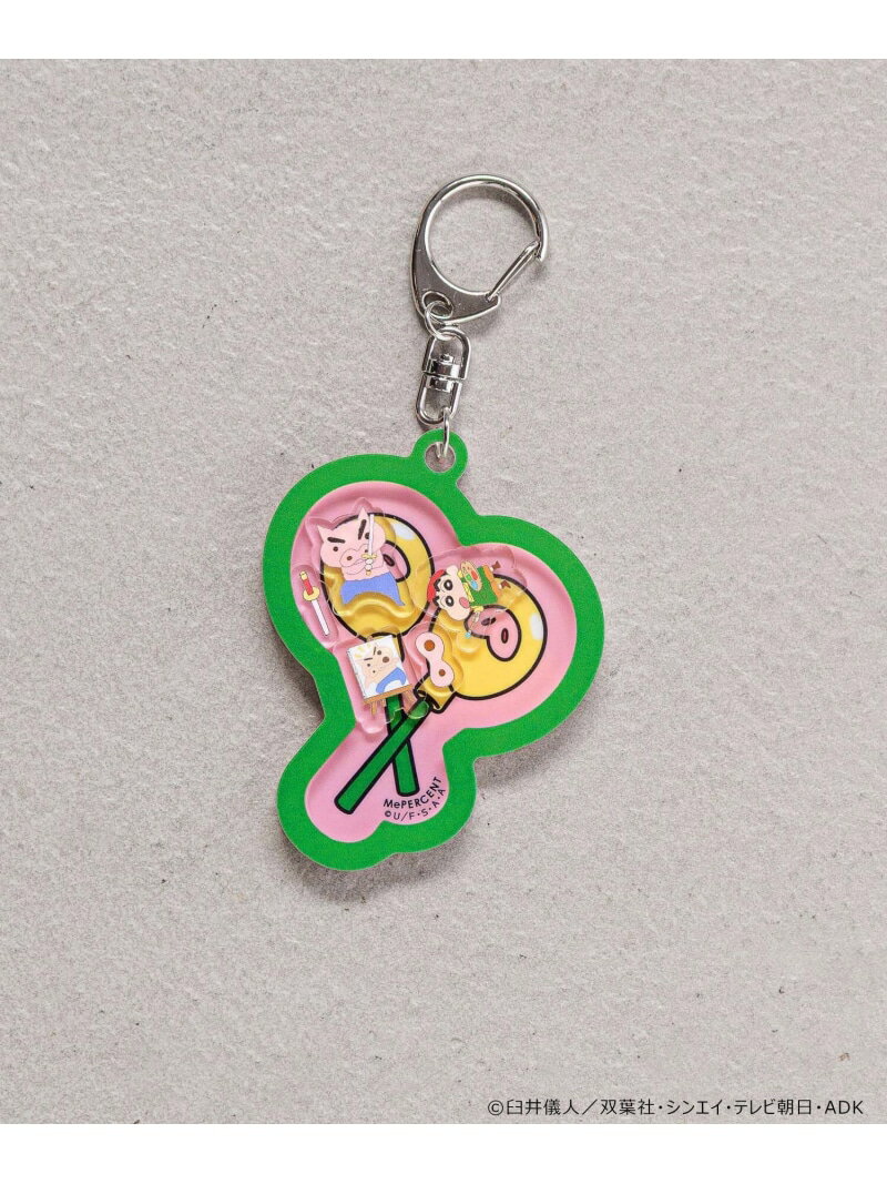 樂天商城 - 【クレヨンしんちゃん】シャカシャカキーチャーム LOWRYS FARM ローリーズファーム ファッション雑貨 チャーム・キーチェーン[Rakuten Fashion]