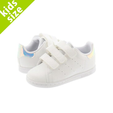 【キッズサイズ】【11.0〜16.0cm】adidas STAN SMITH CF I アディダス スタンスミス CF I FTWR WHITE/FTWR WHITE/SILVER METALLIC fx7537