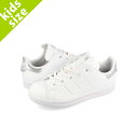 【プライスダウン】 15時迄のご注文で即日発送可 adidas STAN SMITH C アディダス スタンスミス チャイルド 子ども 靴 FTWR WHITE/GREY TWO/SILVER METALLIC ホワイト 白 グレー gy4263