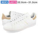 yvCX_Ez 15̂ő adidas STAN SMITH AfB_X X^X~X FTWR WHITE/GOLD METALLIC/PANTONE HP2497