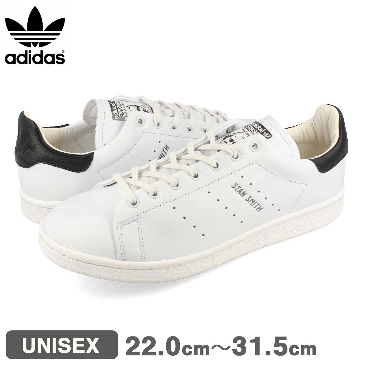 【プライスダウン】 15時迄のご注文で即日発送可 adidas STAN SMITH LUX アディダス スタン スミス ラックス メンズ レディース ローカット CRYSTAL WHITE/OFF WHITE/CORE BLACK ホワイト ブラック 白 黒 hq6785