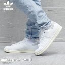 15時迄のご注文で即日発送可 adidas STAN SMITH アディダス スタンスミス メンズ レディース ローカット WHITE/GREY ホワイト gx6286