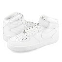 15時迄のご注文で即日発送可 NIKE AIR FORCE 1 MID 039 07 ナイキ エア フォース 1 ミッド 039 07 WHITE/WHITE CW2289-111