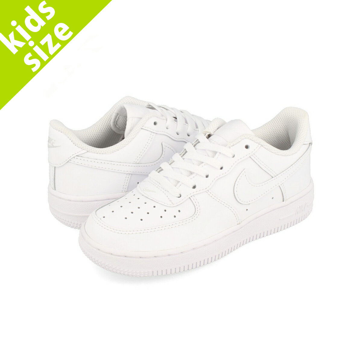 楽天市場】nike フォース1 キッズの通販