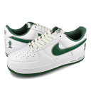 15時迄のご注文で即日発送可 NIKE AIR FORCE 1 LOW 【FOUR HORSEMEN】 ナイキ エア フォース 1 ロー メンズ ローカット WHITE/DEEP FOREST/WOLF GREY ホワイト 海外限定 日本未発売モデル FB9128-100