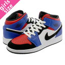 15時迄のご注文で即日発送可 NIKE AIR JORDAN 1 MID BG ナイキ エア ジョーダン 1 ミッド BG 【TOP3】 WHITE/BLACK/HYPER ROYAL 554725-124