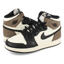 楽天LOWTEX ビッグ・スモール店15時迄のご注文で即日発送可 NIKE AIR JORDAN 1 RETRO HIGH OG GS 【DARK MOCHA】 ナイキ エア ジョーダン 1 レトロ ハイ OG GS SAIL/DARK MOCHA/BLACK/BLACK 575441-105