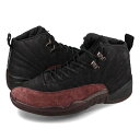 15̂ő NIKE WMNS AIR JORDAN 12 RETRO SP iCL EBY GA W[_ 12 g SP Y nCJbg BLACK/BLACK/BURGUNDY CRUSH ubN dv6989-001