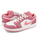 15̂ő NIKE AIR JORDAN 1 LOW GS iCL GA W[_ 1 [ GS fB[X Xj[J[ [Jbg DESERT BERRY/CORAL CHALK/WHITE sN 553560-616