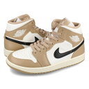 NIKE WMNS AIR JORDAN 1 MID ナイキ ウィメンズ エア ジョーダン 1 ミッド レディース スニーカー ミッドカット SAIL/BLAC...