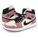 15̂ő NIKE WMNS AIR JORDAN 1 MID SE iCL EBY GA W[_ 1 ~bh SE Y Xj[J[ ~bhJbg LIGHT MULBERRY/BLACK/LIGHT BONE/WHITE sN DC7267-500