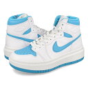 15̂ő NIKE WMNS AIR JORDAN 1 ELEVATE HIGH yUNCz iCL EBY GA W[_ 1 Gx[g nC fB[X Xj[J[ nCJbg WHITE/WHITE/DARK POWDER BLUE zCg DN3253-114