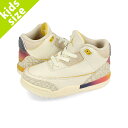 15܂ł̂ő NIKE AIR JORDAN 3 RETRO SP TD yJ BARVINz iCL GA W[_ 3 g SP TD xr[ qǂ Xj[J[ [Jbg MULTI COLOR/MULTI COLOR/MULTI COLOR zCg fn0347-901