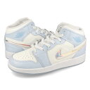 【プライスダウン】 NIKE AIR JORDAN 1 MID SE GS 【GLITTER SWOOSH】 ナイキ エア ジョーダン 1 ミッド SE GS ...