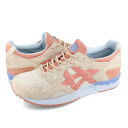 楽天LOWTEX ビッグ・スモール店【お買い物マラソンSALE】15時迄のご注文で即日発送可 ASICS SPORTSTYLE GEL-LYTE V アシックス スポーツスタイル ゲルライト 5 メンズ ローカット CREAM/SALMON ピンク 1201a822-103