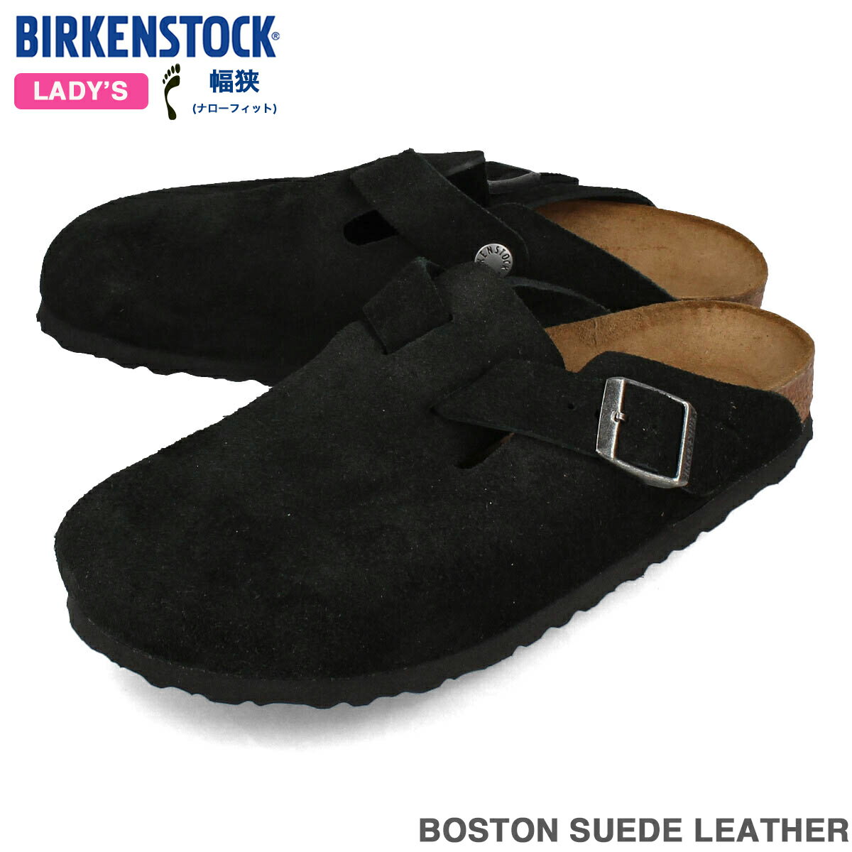 15時迄のご注文で即日発送可 BIRKENSTOCK BOSTON SUEDE LEATHER 【NARROW】 ビルケンシュトック ボストン スエードレザー ナローフィット レディース サンダル BLACK ブラック BKS-1027067