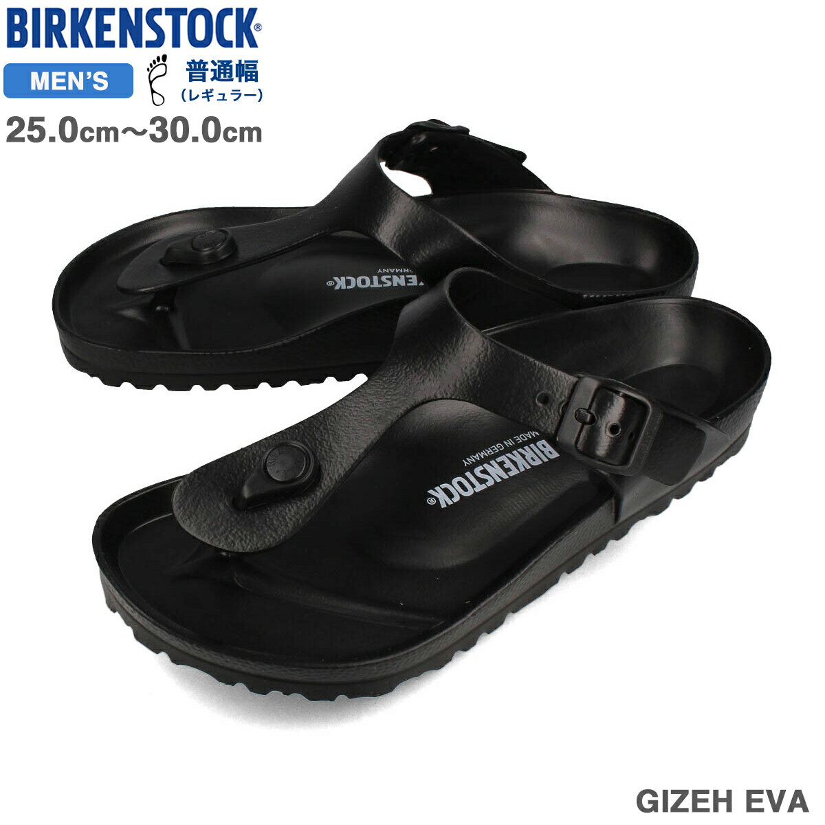 BIRKENSTOCK GIZEH EVA  ビルケンシュトック ギゼ EVA レギュラーフィット メンズ サンダル BLACK ブラック bks-128201