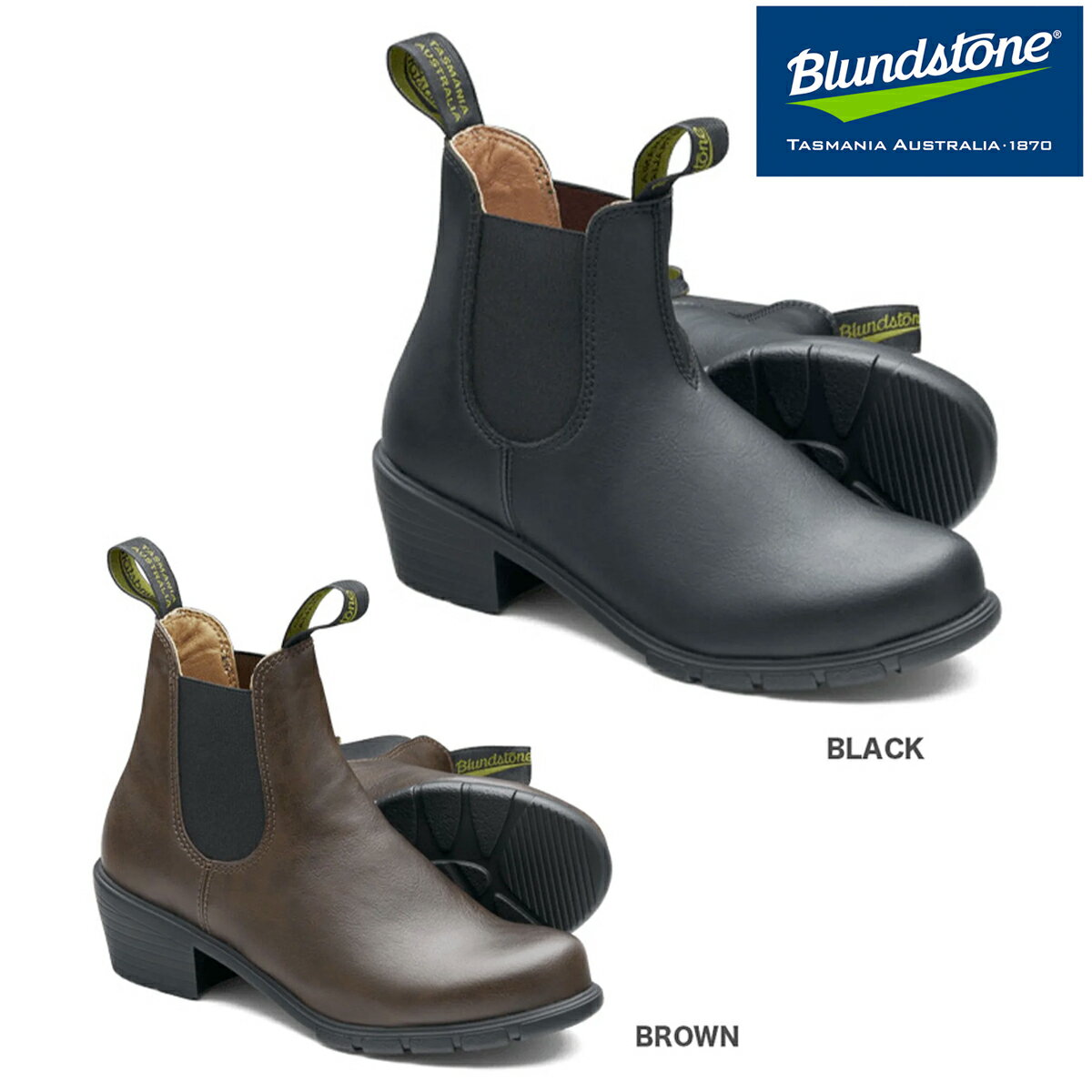 サイドゴア 【プライスダウン】 15時迄のご注文で即日発送可 BLUNDSTONE WOMENS SERIES VEGAN ブランドストーン ウィメンズ シリーズ ヴィーガン レディース サイズゴアブーツ ワークブーツ BS2231009 BS2232200