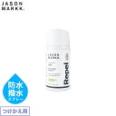 JASON MARKK REPEL REFILL 大切なスニーカーを守る強力な撥水 防水スプレーの付け替え用ボトル ジェイソンマーク リペル リフィル 5.4oz. 159.7ml