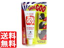 15時迄のご注文で即日発送可 【送料無料】シューグー 黒 白 自然色(ゴム色)SHOE GOO【靴底の補修剤】SHOEGOO100g