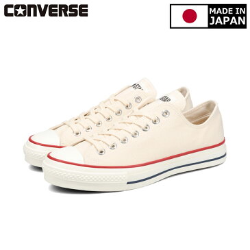 CONVERSE CANVAS ALL STAR J OX 【MADE IN JAPAN】【日本製】 コンバース オールスター J OX NATURAL WHITE