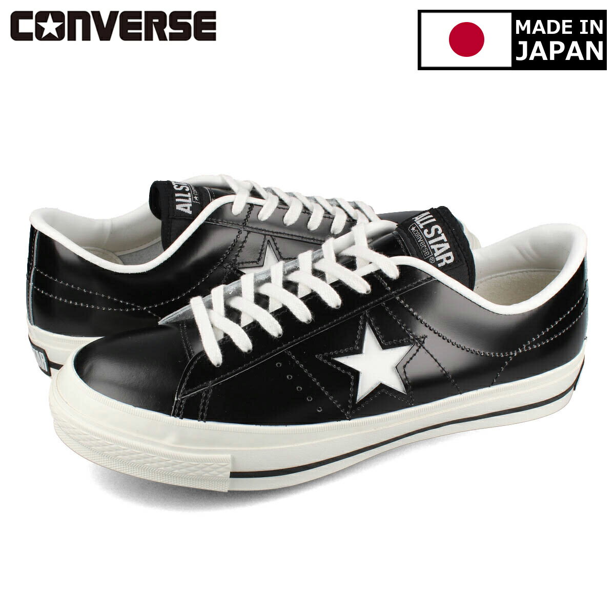 CONVERSE ONE STAR J 【MADE IN JAPAN】【日本製】【メンズ】【レディース】コンバース ワンスター J BLACK/WHITE