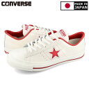 15時迄のご注文で即日発送可 CONVERSE ONE STAR J コンバース ワンスター J WHITE/RED