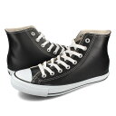 15時迄のご注文で即日発送可 【生産終了】 【廃盤】 CONVERSE LEA ALLSTAR HI メンズ レディース コンバース レザー オールスター HI BLACK