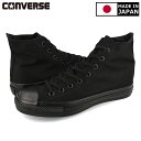 15̂ő CONVERSE CANVAS ALL STAR J HI yMADE IN JAPANzy{z Ro[X LoX I[X^[ J HI BLACKMONOCHROME 31307010