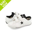 【プライスダウン】 15時迄のご注文で即日発送可 CONVERSE KID 039 S ONE STAR V-2 OX コンバース キッズ ワンスター V-2 OX WHITE/BLACK 37301860