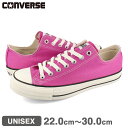  15時迄のご注文で即日発送可 CONVERSE ALL STAR (R) OX コンバース オールスター (R) OX メンズ レディース ローカット FUCHSIA PINK ピンク 31308020