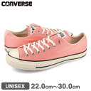 yvCX_Ez 15̂ő CONVERSE ALL STAR US COLORDENIM OX Ro[X I[X^[ US J[fj OX Y fB[X [Jbg PINK sN 31308221