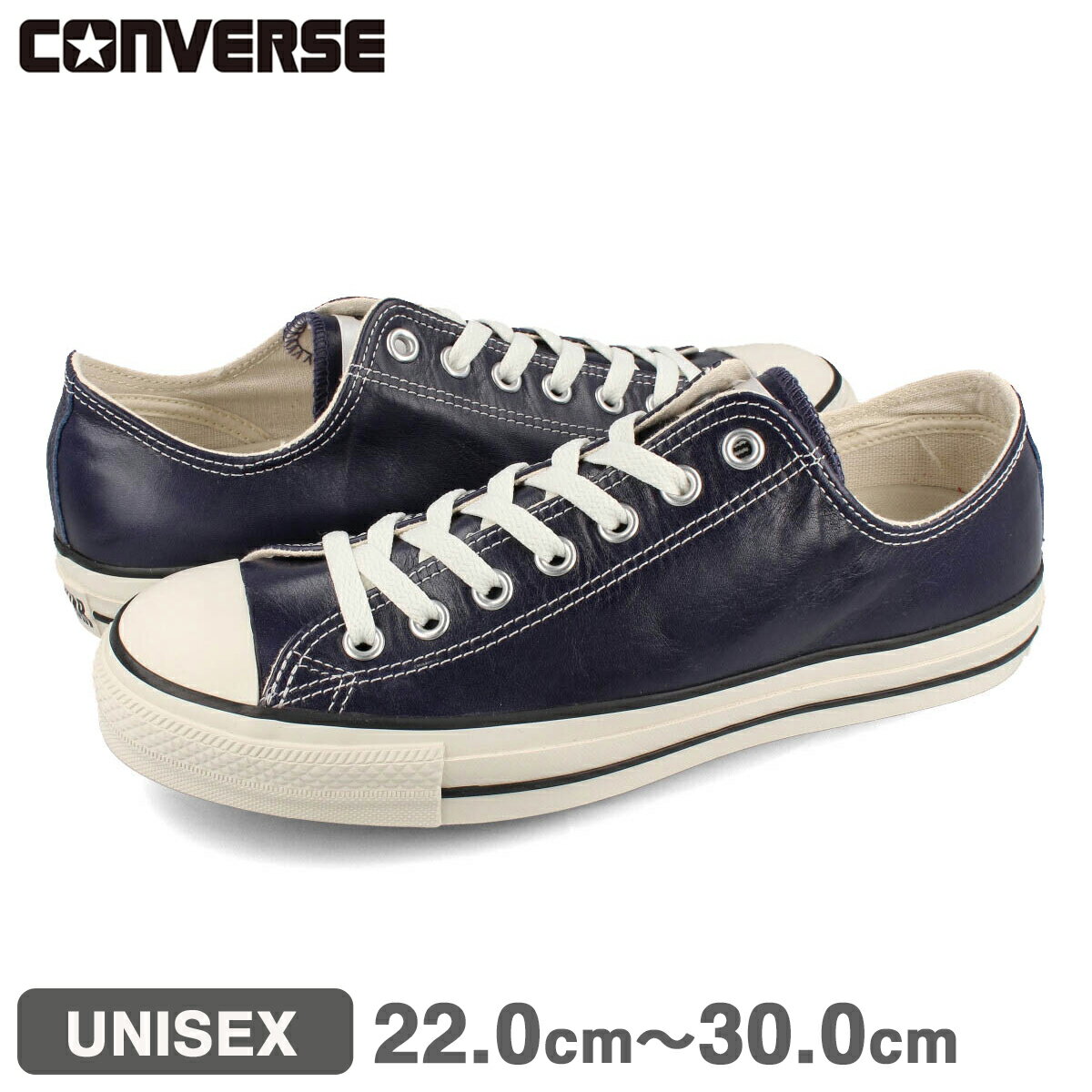 【プライスダウン】 15時迄のご注文で即日発送可 CONVERSE ALL STAR (R) OLIVE GREEN LEATHER OX コンバース オールスター (R) オリーブ グリーン レザー メンズ レディース ローカット DEEP SEA ネイビー 31308260