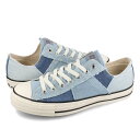 15時迄のご注文で即日発送可 CONVERSE ALL STAR (R) DENIM PATCHWORK OX コンバース オールスター (R) デニム パッチワーク OX メンズ レディース ローカット LIGHT BLUE ブルー 31308910