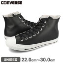 15̂ő CONVERSE ALL STAR SL HI Ro[X I[X^[ SL nC Y fB[X nCJbg BLACK ubN 31309110