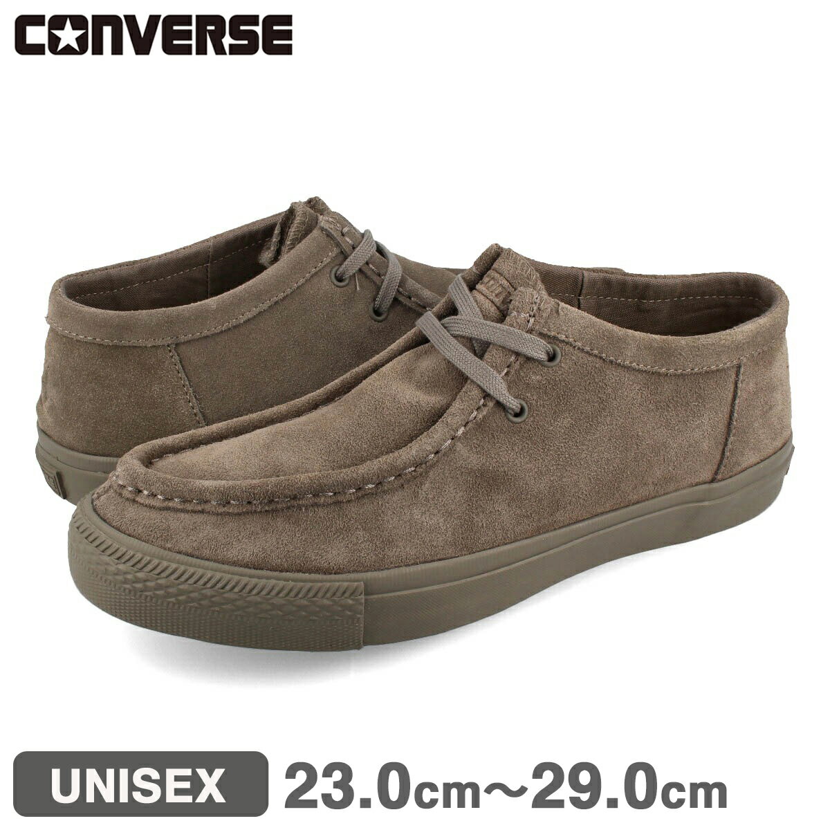 【プライスダウン】 15時迄のご注文で即日発送可 CONVERSE CS MOCCASINS SK OX コンバース CS モカシン スケート OX メンズ レディース ローカット TAUPE トープ 34201150