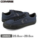  15時迄のご注文で即日発送可 CONVERSE PRORIDE SK GD OX コンバース プロライド SK GD OX メンズ レディース ローカット NAVY/BLACK ネイビー 34201201