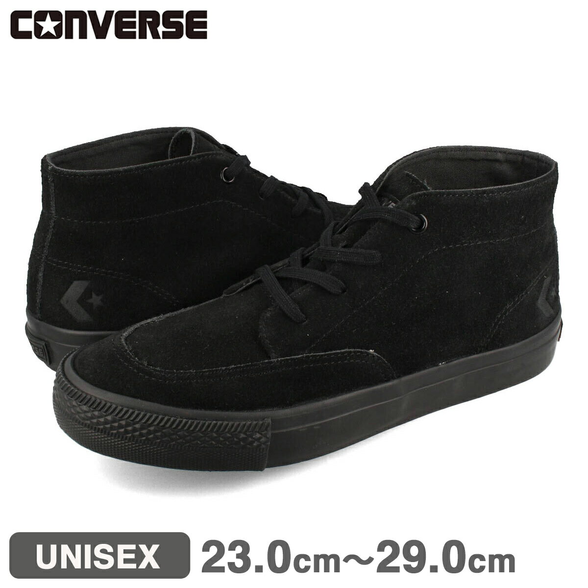  15時迄のご注文で即日発送可 CONVERSE CS CHUKKA SK MID コンバース CS チャッカ SK ミッド メンズ レディース スエード ミッドカット BLACK ブラック 34201211